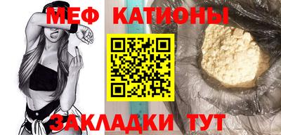 индика Гагарин