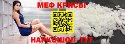 индика Гагарин