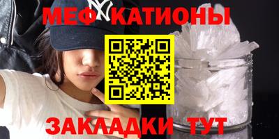 MDMA Гай