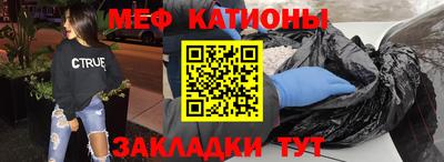 индика Гагарин