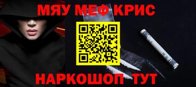 бутик Гатчина