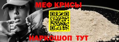 MDMA Гай