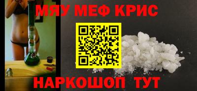 MDMA Гай