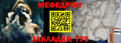 бутик Гатчина