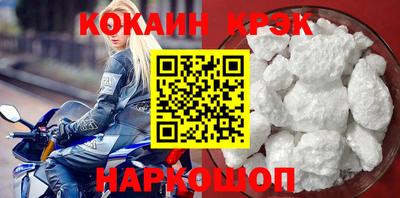 индика Гагарин