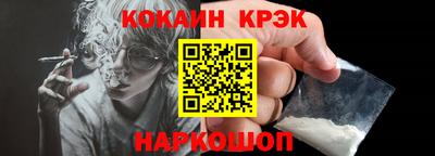 бутик Гатчина