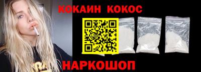 индика Гагарин
