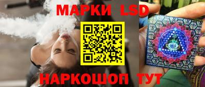 дистиллят марихуана Чапаевск