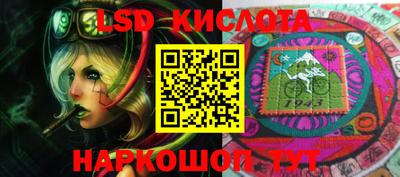 MDMA Гай