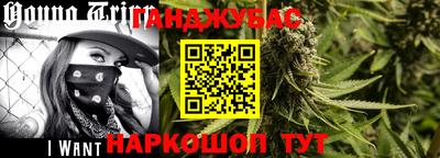бутик Гатчина