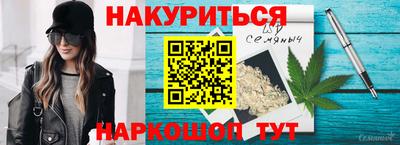 индика Гагарин