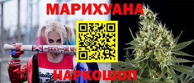 индика Гагарин
