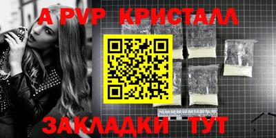 индика Гагарин