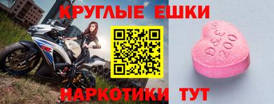 бутик Гатчина