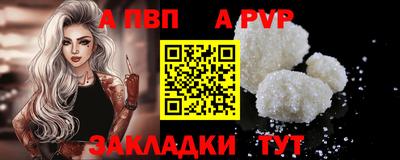 MDMA Гай