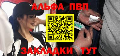 индика Гагарин