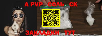 MDMA Гай