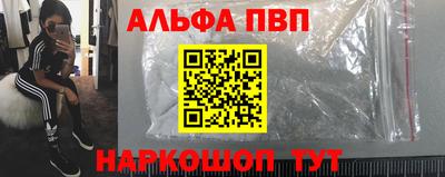 бутик Гатчина