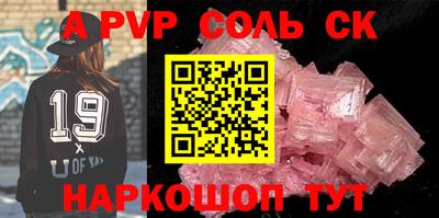 MDMA Гай