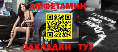 бутик Гатчина
