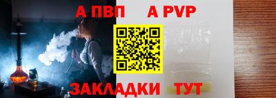 индика Гагарин