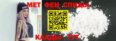 MDMA Гай