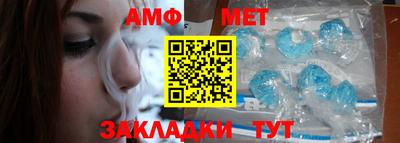 бутик Гатчина