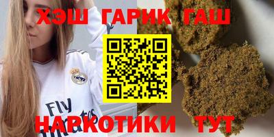 индика Гагарин