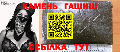 MDMA Гай