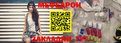 винт Чебоксары
