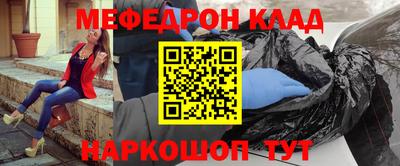 индика Гагарин