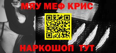 индика Гагарин