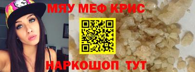 MDMA Гай